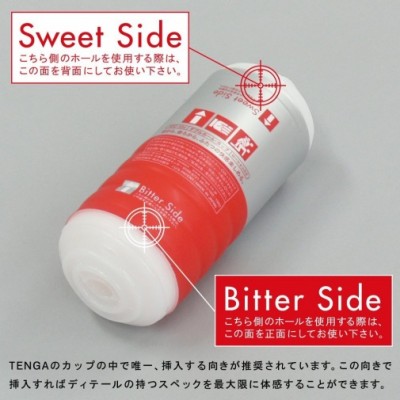 Tenga US 雙重享受飛機杯 (加大版)